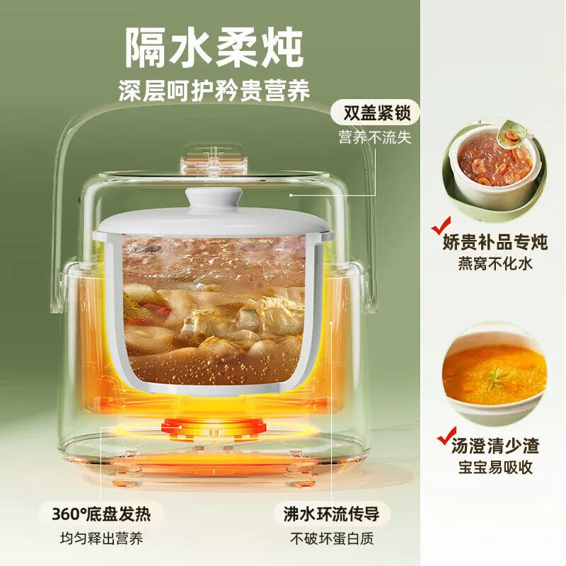 Bear Ceramic slow cooker Automatic sous vide cooker Electric cooker crock pot cuisine intelligente home appliances 1L stew pot 5