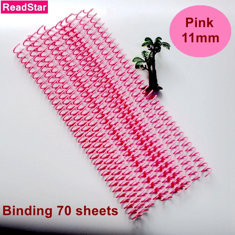 11mm-pink