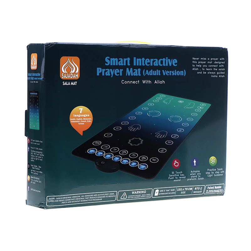Electronic Prayer Mat - Image 8