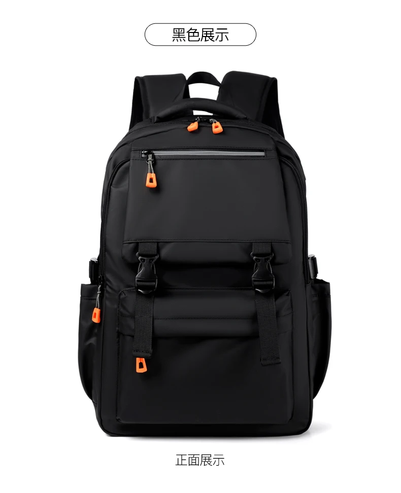Trendiger Herren-Laptop-Rucksack mit mehreren Schnallen für Outdoor-Abenteuer und Stadtleben – Detail 10