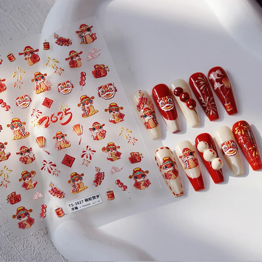 5D Relief Happy New Year 2025 Cute Snake Greetings Blessing Firecracker Adhesive Nail Art Stickers Decals Manicure Ornaments 2