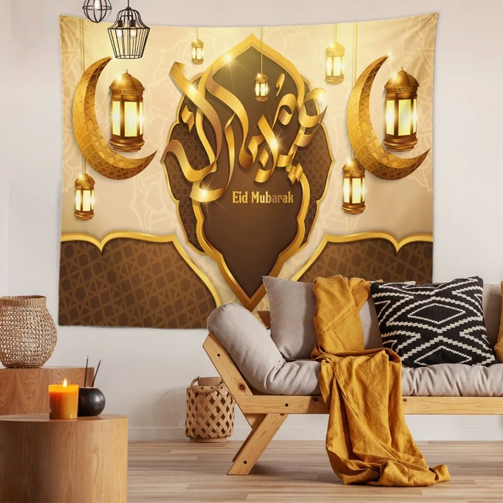  GUBIYU Muslim Ramadan Banner Wall Art Tapestry Hangers Islamic  Wall Decor Ramadan Wall Tapestry for Mens Women,Islamic Gift Ramadan  Decorations for Walls for Bedroom Living Room Decor 51.2x59.1 inch : Home