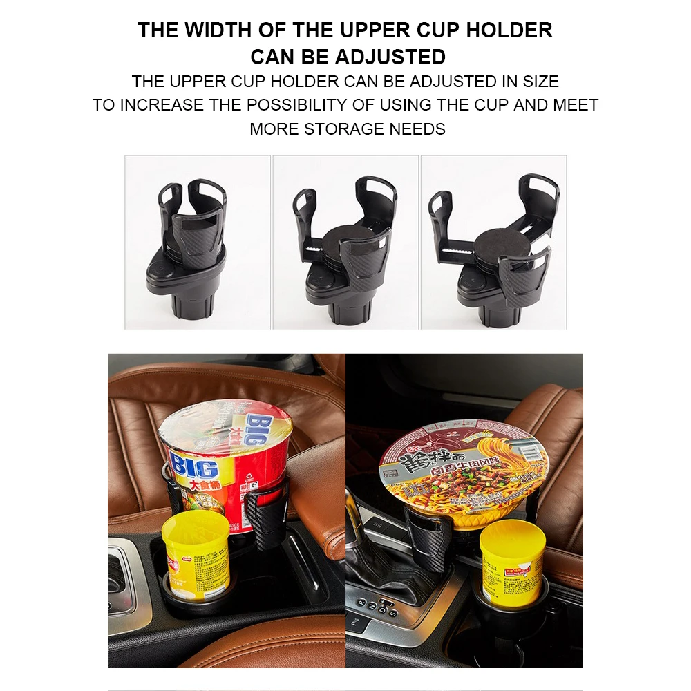 Автомобильный подстаканник для чашки с защитой от скольжения, 360 ...