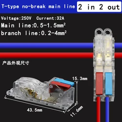 Enhanced Wire Quick Connector - T - Type Splitter Terminal Block for Home Appliances Electrical (2 in 2 out - RB - 5PCS)
