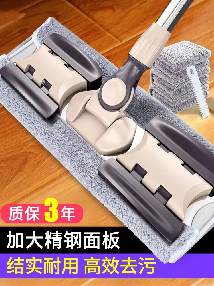

The product can be customized.Lazy mop household mop household mop clean hands-free hand washing dry wet wood board