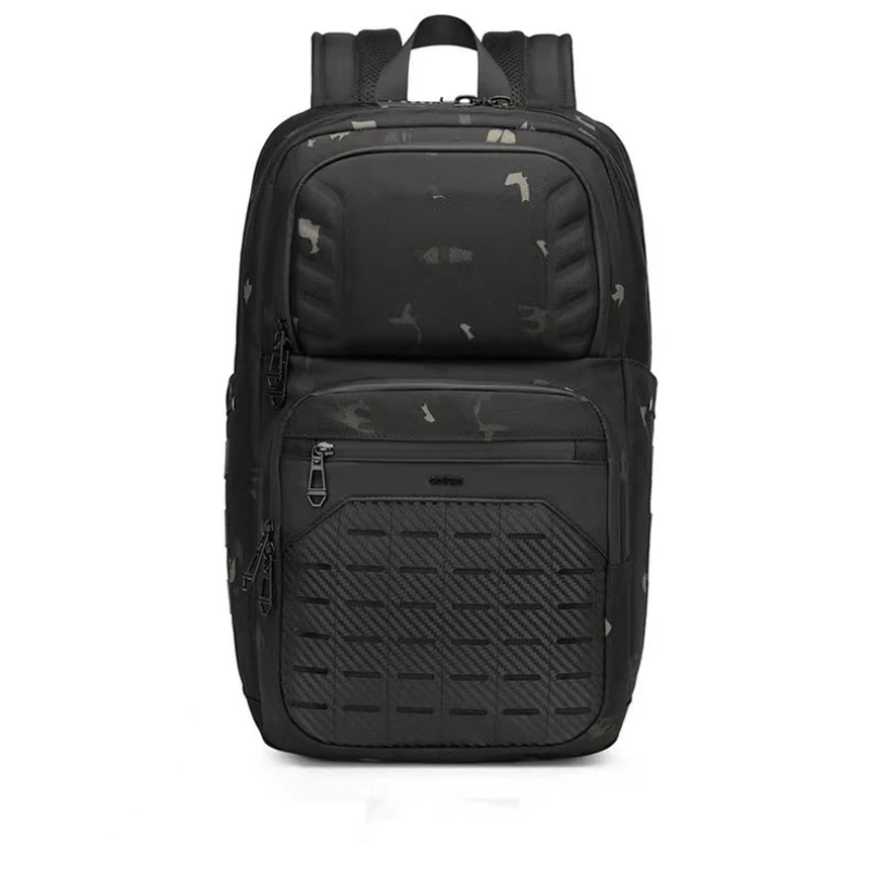 

Backpack with Zipper and Password Lock Portable Sports Men's Backpack Outdoor Waterproof Computer Bag