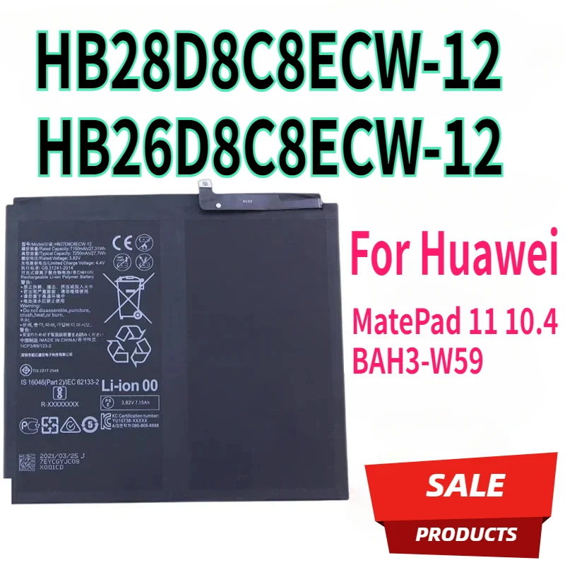 HB28D8C8ECW-12 HB26D8C8ECW-12 Battery For Huawei MatePad 11 10.4 BAH3-W59 W09 AL00 DBY--AL00 Batteries