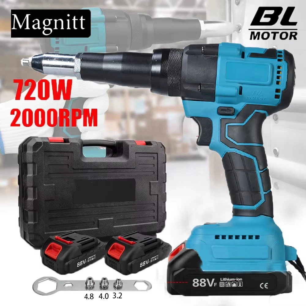 720W 20000N Brushless Electric Rivet Gun Power Tool Cordless Rivet Nut ...