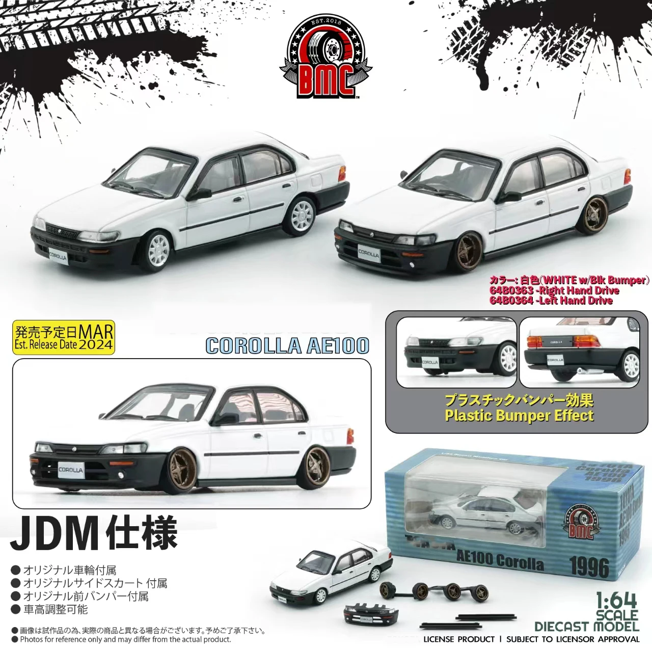 

New BMC 1:64 Corolla AE100 1996 Grey Diecast Alloy Toy Cars Simulation Model By BM Creations For Collection gift