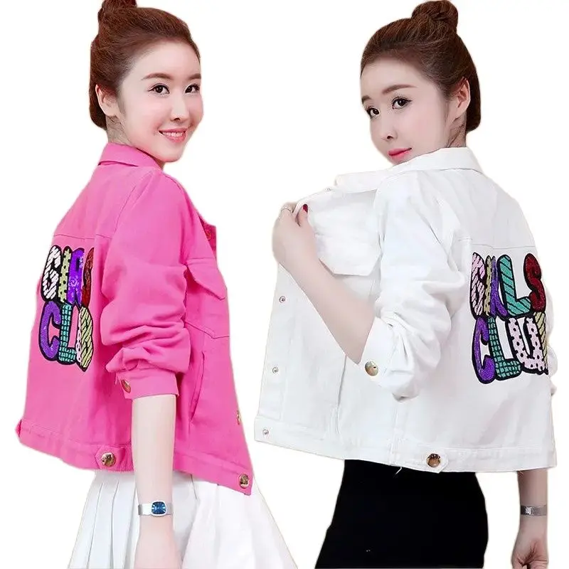 

Модная Джинсовая куртка, Новинка весна-осень 2022, Корейская женская короткая куртка, цветная повседневная женская верхняя одежда, Лидер продаж