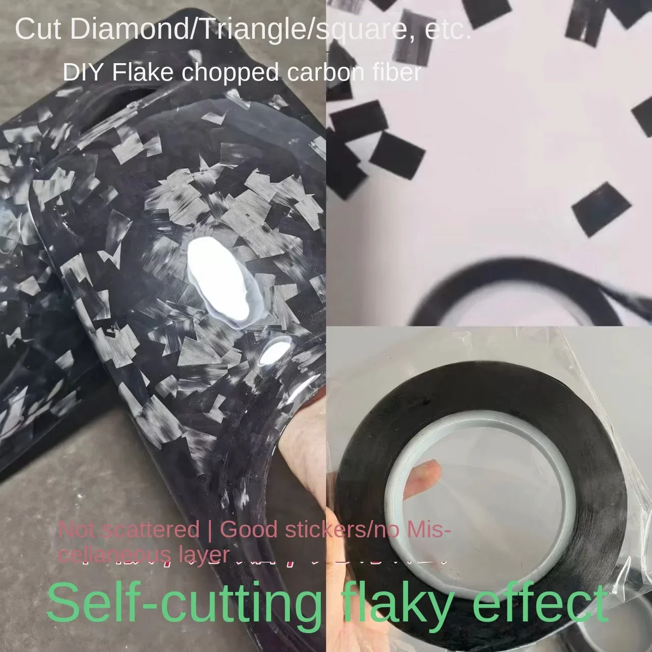 24K 단조 탄소 섬유 리본 코팅 클래딩 공정 단조 패턴 느슨하지 않음 DIY 프리 컷 마름모 무작위 모양 50m 길이