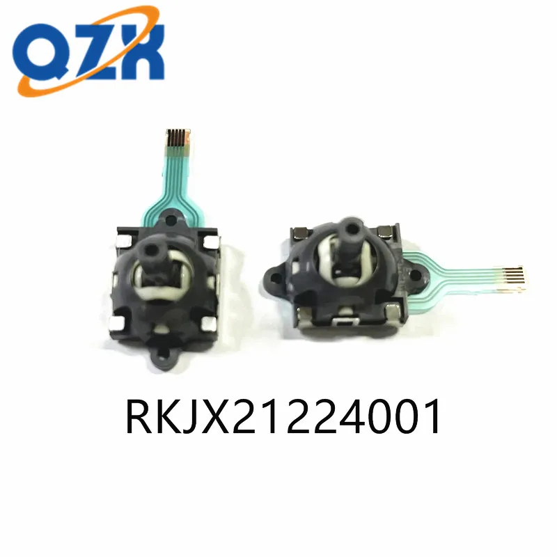 2pcs lot rkjx21224001 game model aircraft remote control for gpd win3