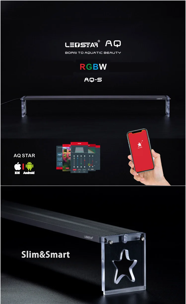 美品】LEDSTAR モデルS-Pro 水槽ライト【30cm用】スマホ操作可