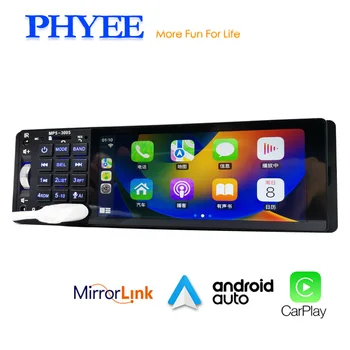 Radio de coche Bluetooth 1 Din Carplay, Android-Auto, USB TF Aux, receptor estéreo FM, pantalla táctil de 5 pulgadas, unidad principal del sistema de audio 3005 1