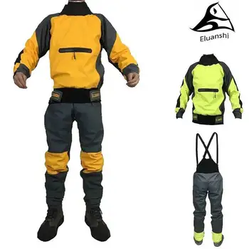 Accessori per Kayak e Barche in PVC, Gonfiabile Marino da Pesca, Impermeabile e Traspirante, per Abbigliamento, Pagaie, Vela, Yacht, Canoa, Caravan