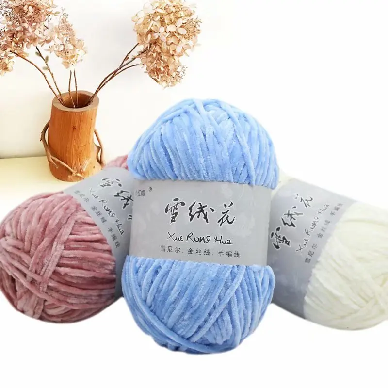 

3x100g Edelweiss Gold Velvet Chenille Yarn, Medium Coarse Wool Line for DIY Crochet Sweater, Scarf, Doll, and Knitting