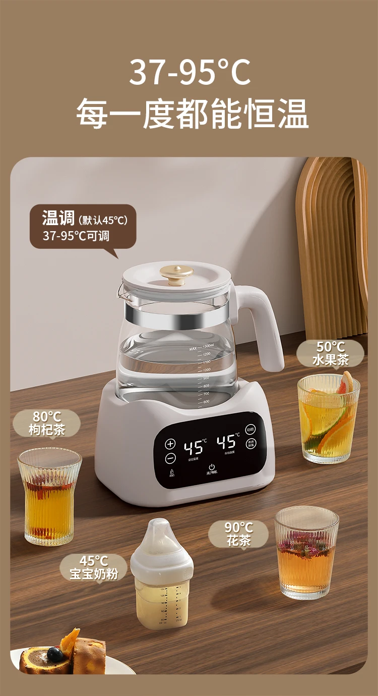 Description Picture 5 of itemElectric kettle household constant temperature intelligent automatic heat preservation integrated tea making small device