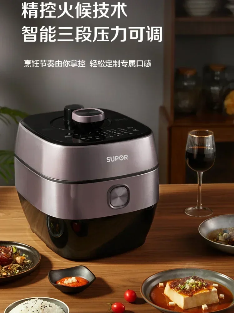 SUBOR Electric Pressure Cooking Double Ball Kettle Large Capacity 5L Household Multi-function High-pressure Electric Cooker 2
