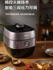 SUBOR Electric Pressure Cooking Double Ball Kettle Large Capacity 5L Household Multi-function High-pressure Electric Cooker 2