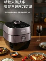 SUBOR Electric Pressure Cooking Double Ball Kettle Large Capacity 5L Household Multi-function High-pressure Electric Cooker 2