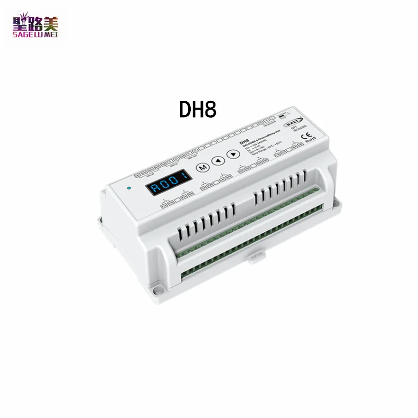 100-240VDC 8CH*16A DALI and DMX RDM 8-Channel Relay Unit Controller Numeric Display / Din Rail DH8 (DT7) For LED Lamp Lights mean well dlc 02 dali 2 mulit master application led controller