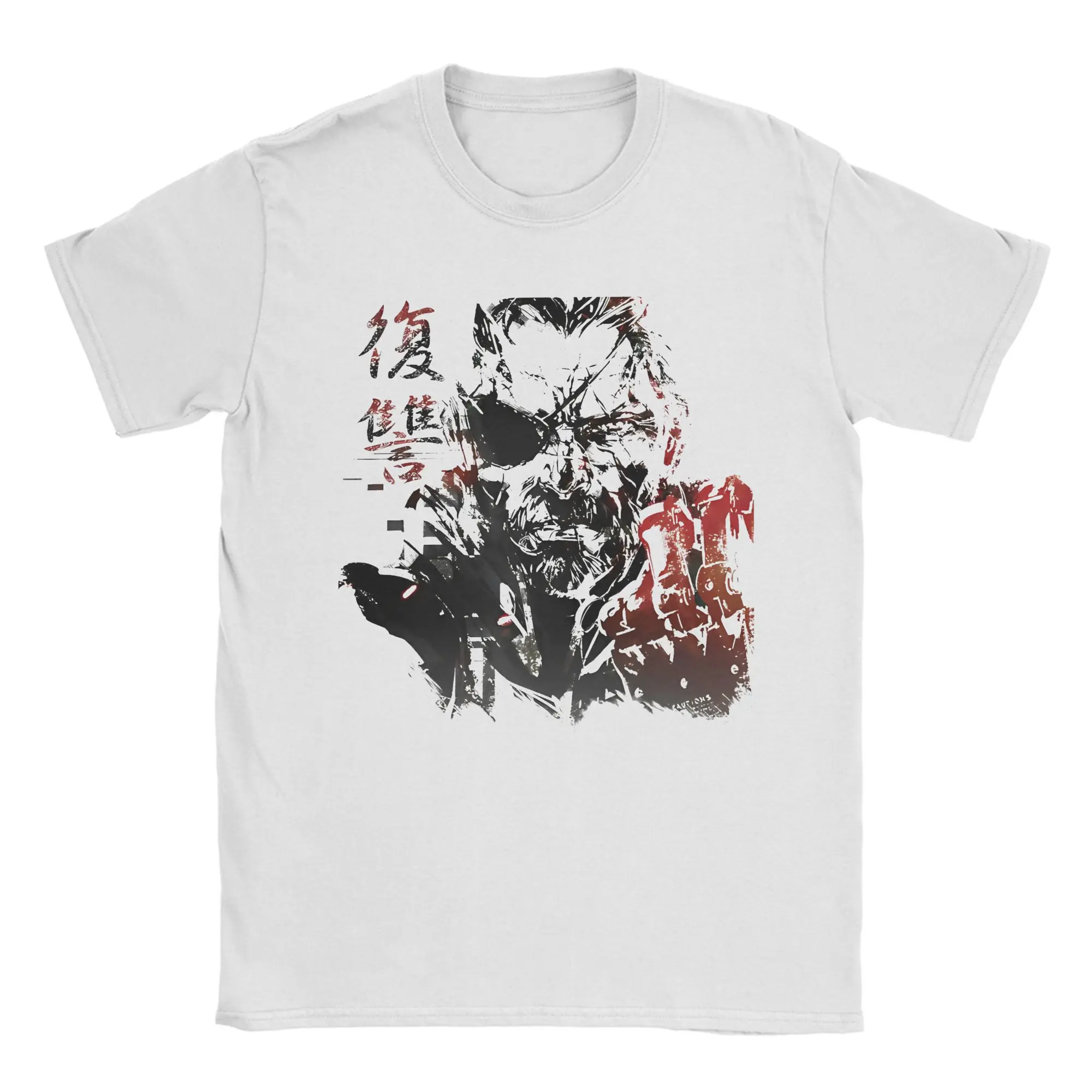 Men's 100% Cotton Funny Gaming Graphic T-Shirt - Crewneck, Short Sleeve