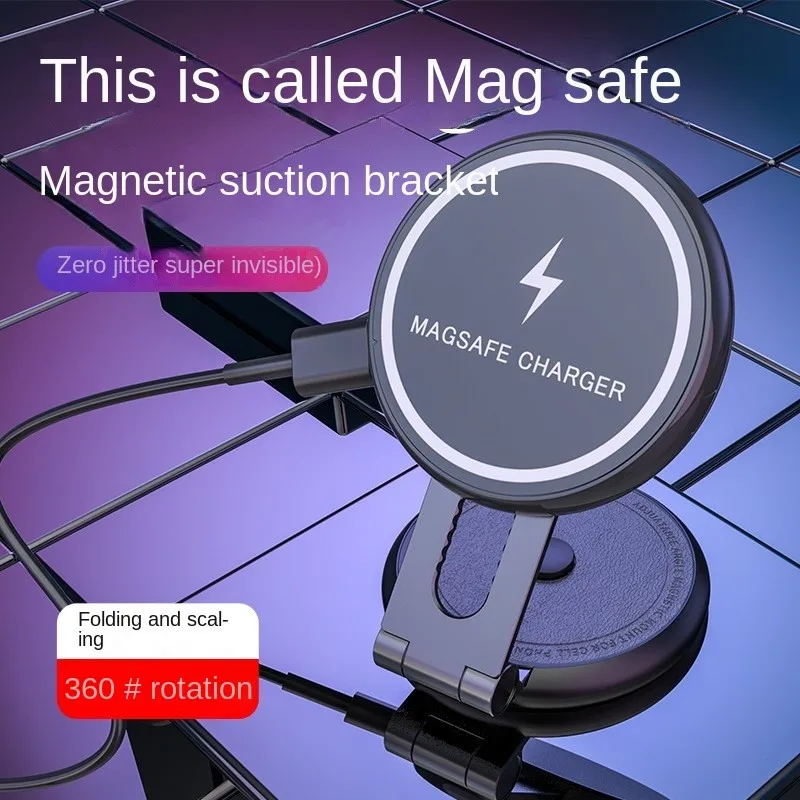 3C Founder Mobile Phone Car Holder Private Model Wireless Magnetic Suction 15W Fast Charging Suitable For Folding Car Holder Hot
