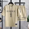 Summer Ice Silk Short-sleeved T-shirt Five-quarter Pants Suit Men's Loose Thin Casual Top Shorts Sports Set Male Clothes 2