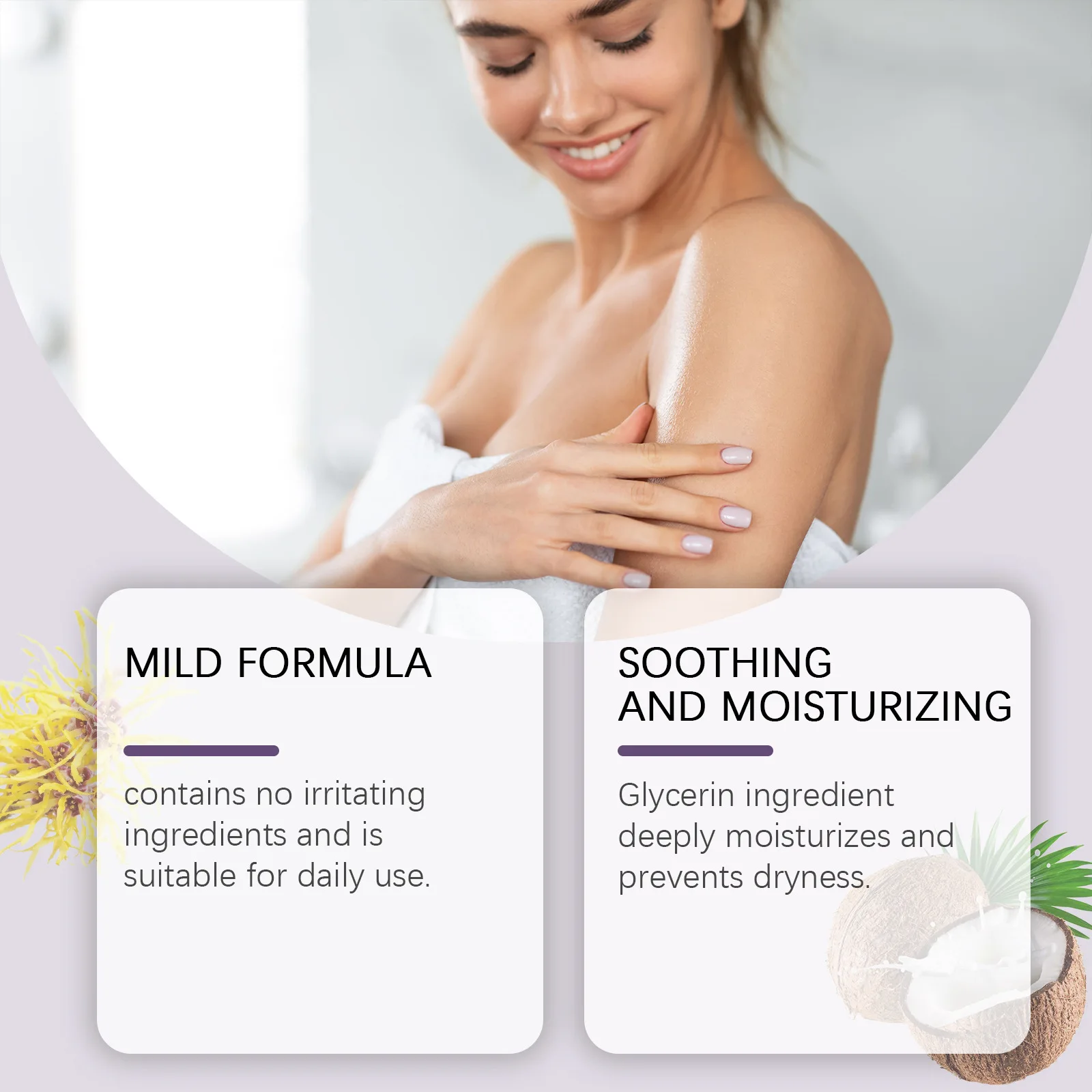 Balancing Bath Gel Ladies Body Cleansing Moisturizing Care Refreshing and Gentle Cleansing of The Whole Body Whitening Body Wash 2