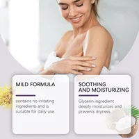 Balancing Bath Gel Ladies Body Cleansing Moisturizing Care Refreshing and Gentle Cleansing of The Whole Body Whitening Body Wash 2
