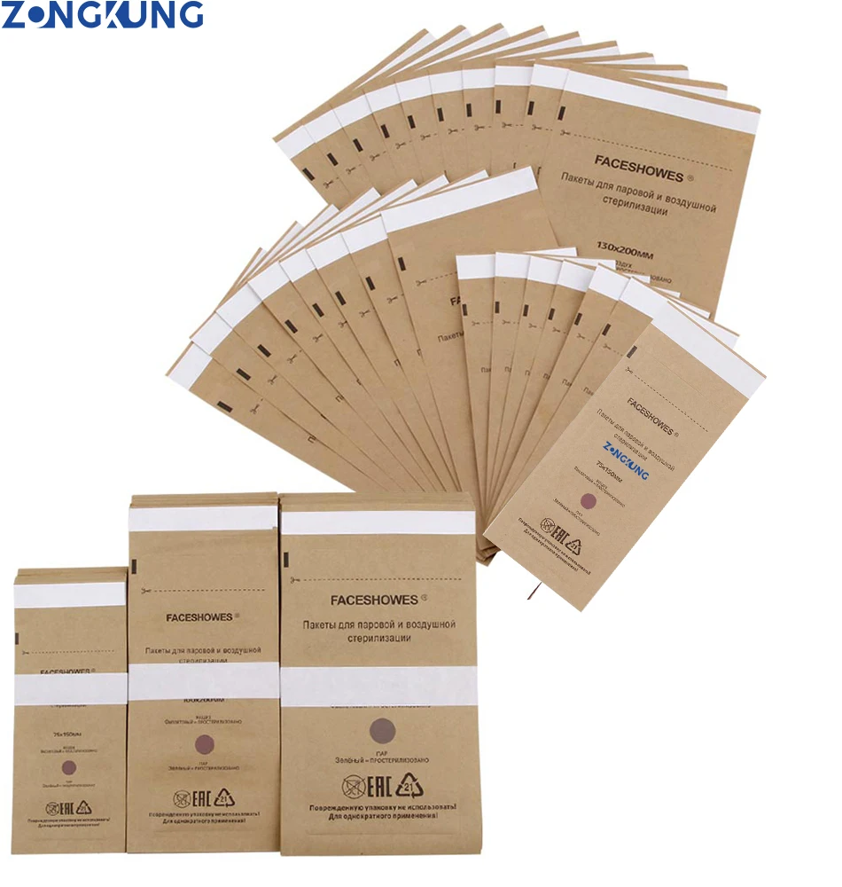 50/100Pcs Nail Sterilizer Manicure Bag Nailart Tools Kraft Bags Dry Heat Disposable Sterilization Disinfection Machine Accessory