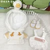 Funny Top Goose Sweater 20cm Set 20cm Baby Clothes Star Cotton Doll Replacement 6