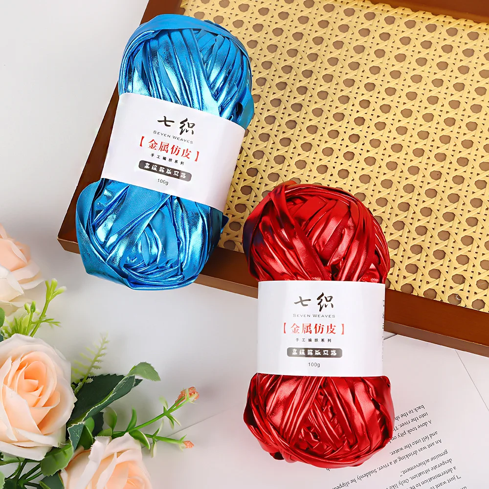 D&D 100M/roll Metallic T-Shirt Yarn Fabric Cloth Knitting Yarn for Hand DIY Bag Blanket Cushion Crocheting Projects 4