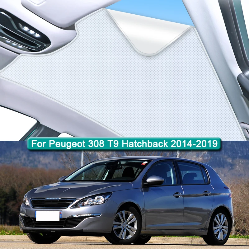 新型プジョー308 純正サンシェード　PEUGEOT 即購入可能　　最終値下げ PEUGEOT プジョー 純正 308 リアドアウィンドウ サンシェード SW