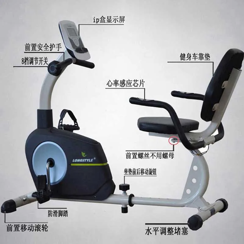 미야업 제로 부가세 수평 자기 제어 자전거 트레이너 피트니스 하체 파워 바이크
