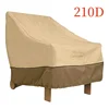 210D Outdoor Sofa Chair Cover,Single Person Rice Coffee Color Matching Outdoor Sofa Cover,Garden Sun Protection Furniture Cover 1