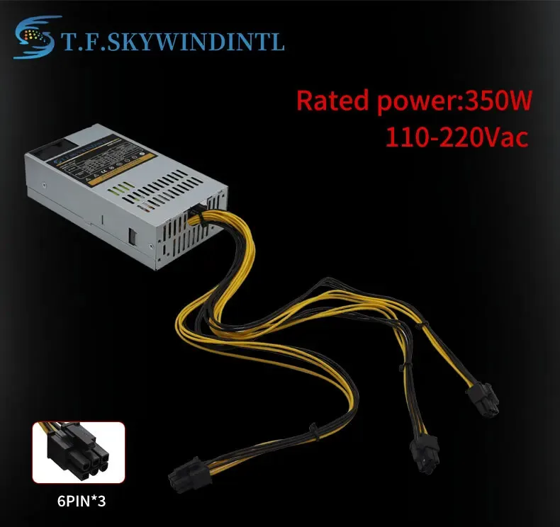 1U 350W ATX 플렉스 전원 공급 장치 실버 6Pin*3 채굴용 전원 무음 슈퍼 열 방출 강력한 내구성 전원 공급 장치
