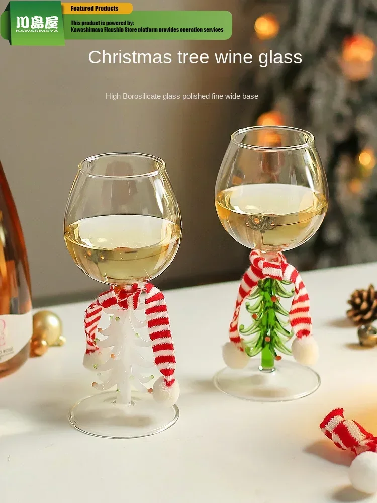 Holiday Wine Glass  Wine glass decor, Wine glass, Large wine glass