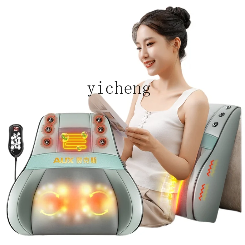 ZF Massager Back Waist Shoulder Cervical Spine Body Massager Multifunctional Car Cushion Household