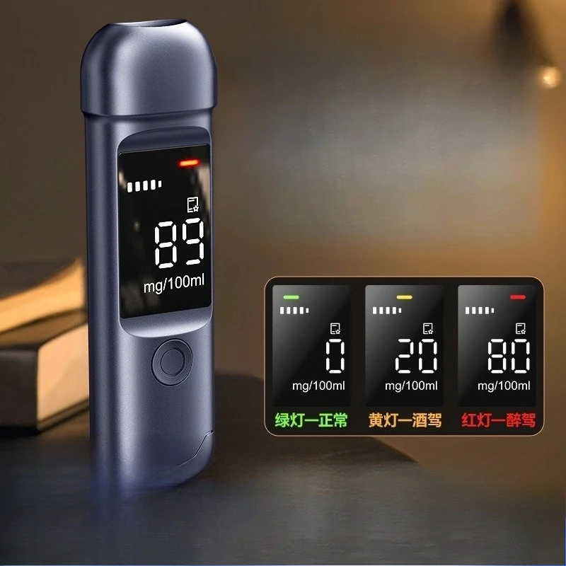 Alcohol Tester for Measuring Drunk Driving, Breathalyzer, High-precision Measuring Device