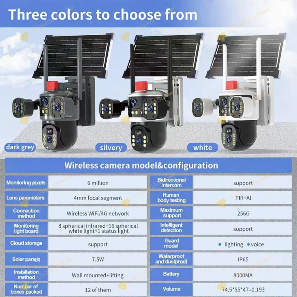 App 4G Solar Camera Three Lens Three Picture HD Motion Detection IP66 Waterproof