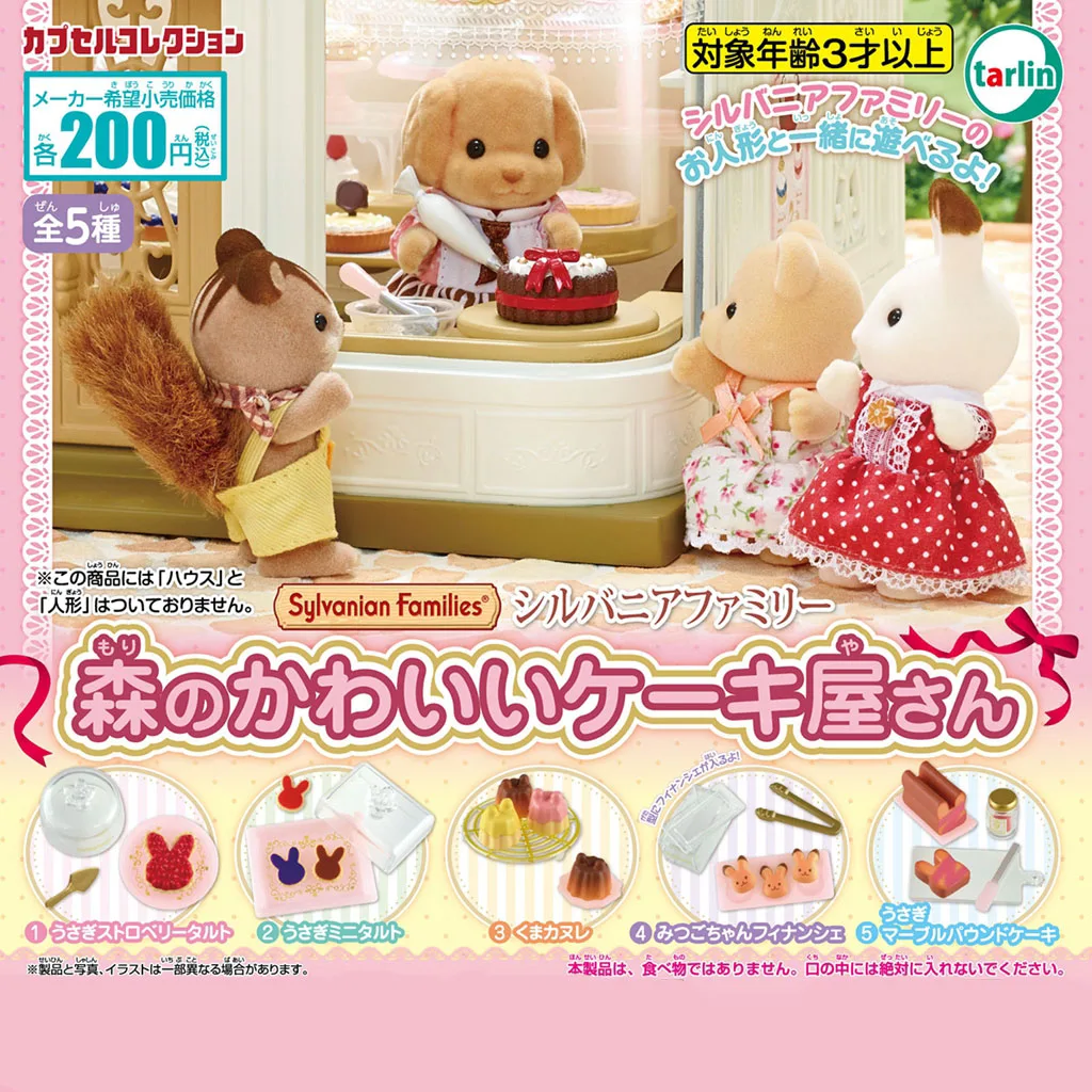 Gashapon Capsule Toytarlin Forest Homestea Sylvanian Famiglie Torta Dessert House Puntelli In Miniatura Accessori Per Bambole Ob11