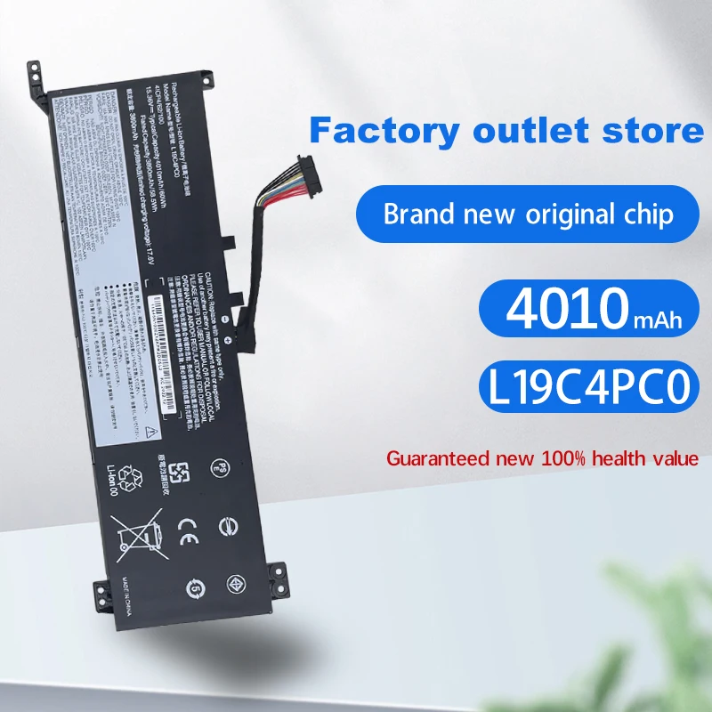 Аккумулятор L19C4PC0 L19SPC0 L19M4PC0 для Lenovo Legion 5-15ARH05,15IMH05H L19M4PC1 L19M4PC2 L19C4PC1 L19C4PC2