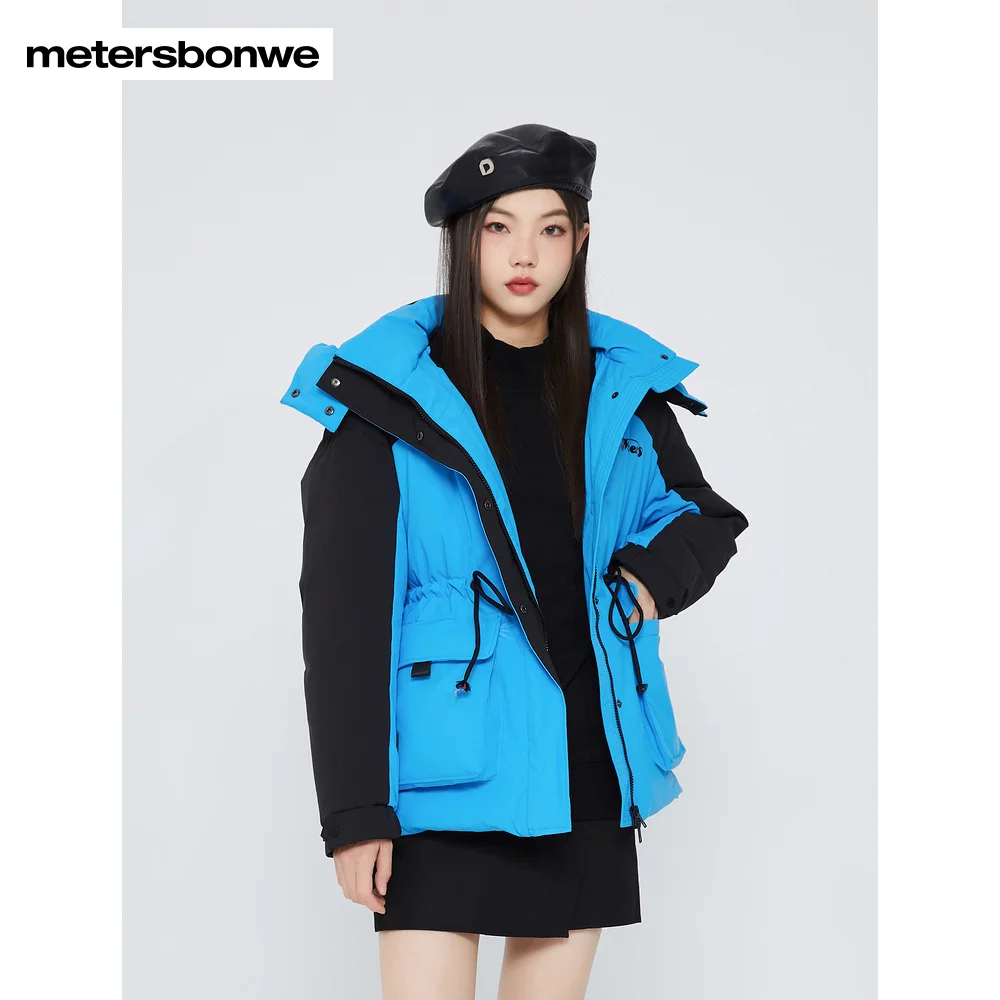 Metersbonwe Women's 22New Camouflage Color Cargo Hooded Down Jacket 80%Duck Down Medium Length Thick Warm Wear Loose Winter Down