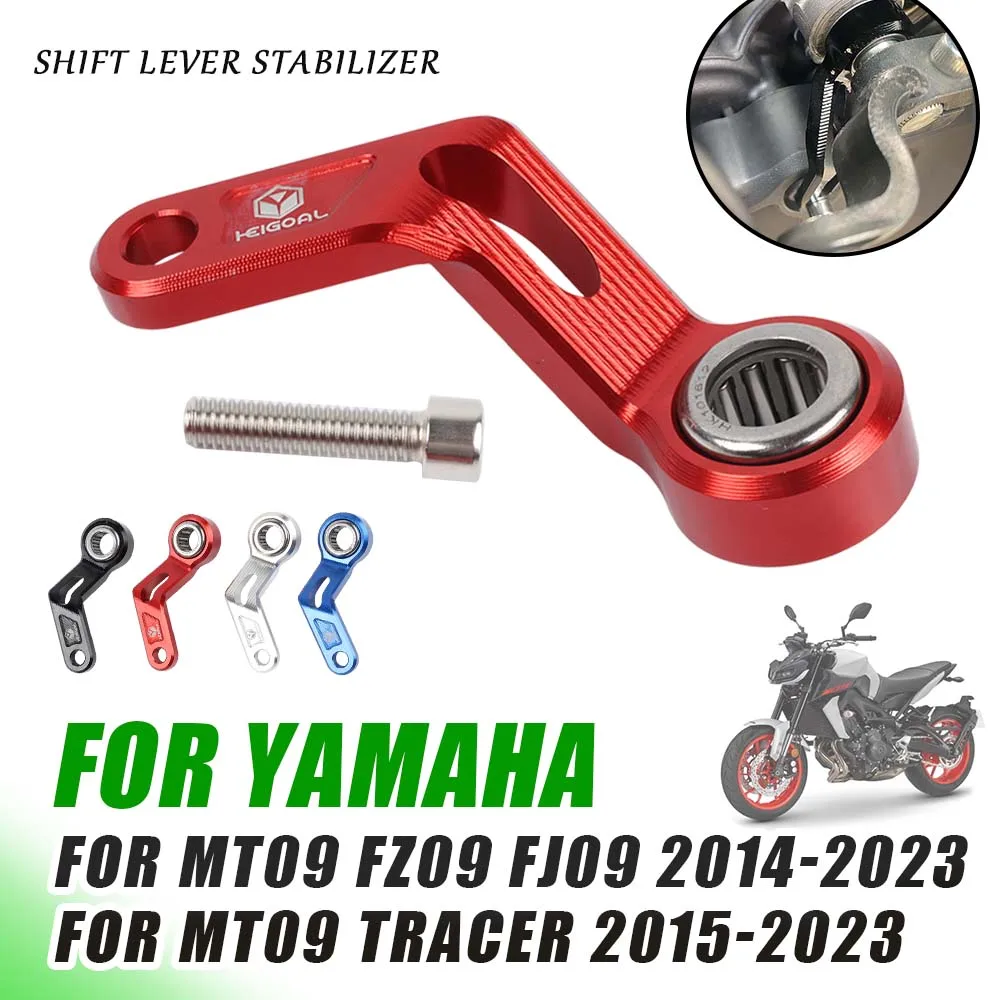 

Motorcycle Gear Shift Support Shift Lever Stabilizer Holder For YAMAHA MT-09 MT09 Tracer FZ09 FJ09 FJ FZ-09 Gear Shifter Lever