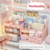 Desktop Cosmetic Storage Box Organizer Drawer Office Storage Rack Stationery Desk Pen Holder Bunny Drawer Organizer Cute Kawaii 2