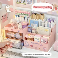 Desktop Cosmetic Storage Box Organizer Drawer Office Storage Rack Stationery Desk Pen Holder Bunny Drawer Organizer Cute Kawaii 2