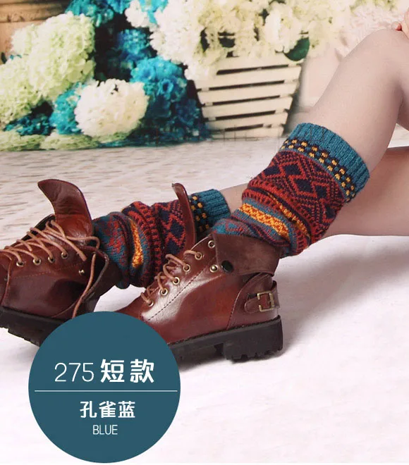 275 blue