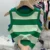 85-green