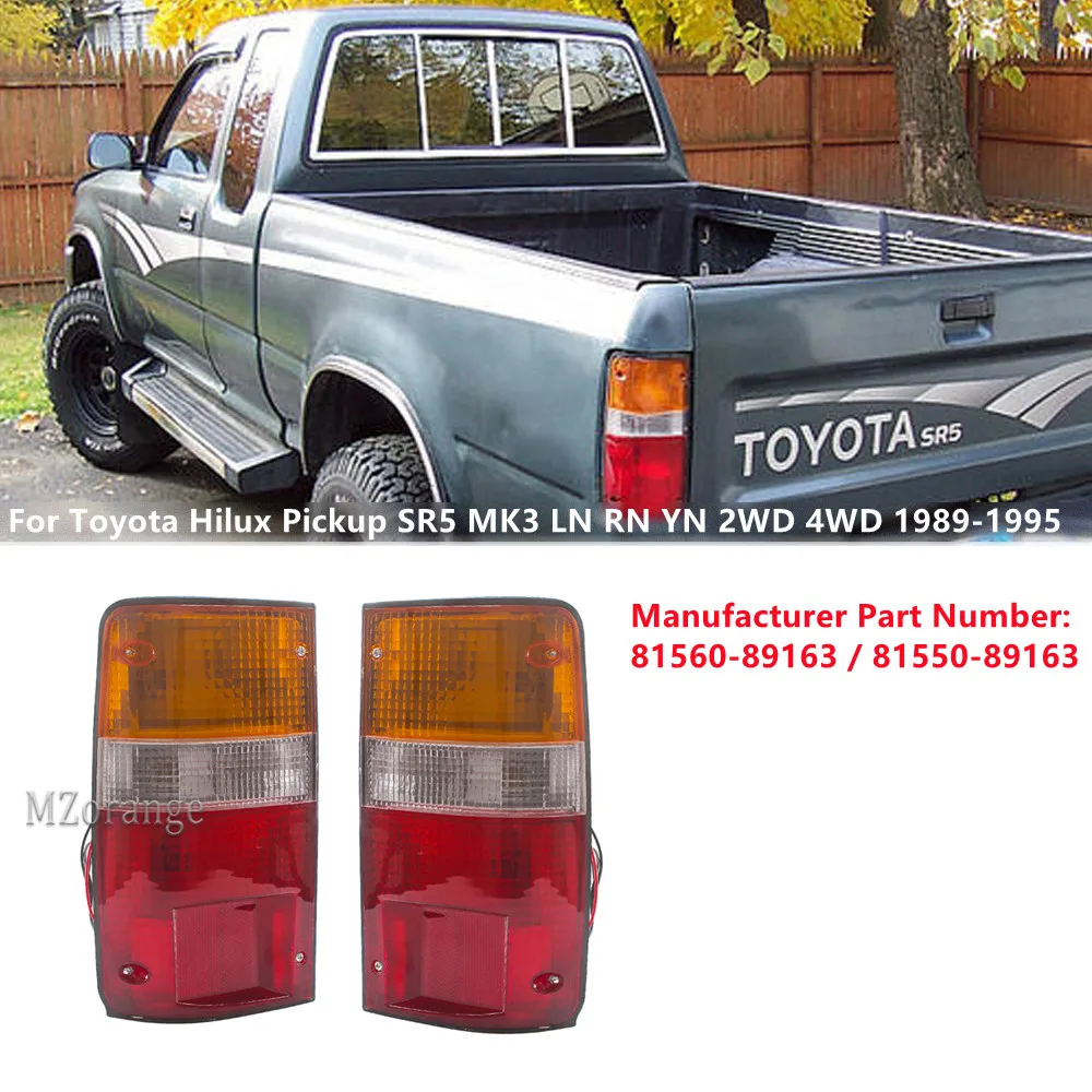 US純正 89-95 PICKUP ハイラックス ピックアップ USテールレンズ US純正 89-95 PICKUP ハイラックス ピックアップ USテールレンズ